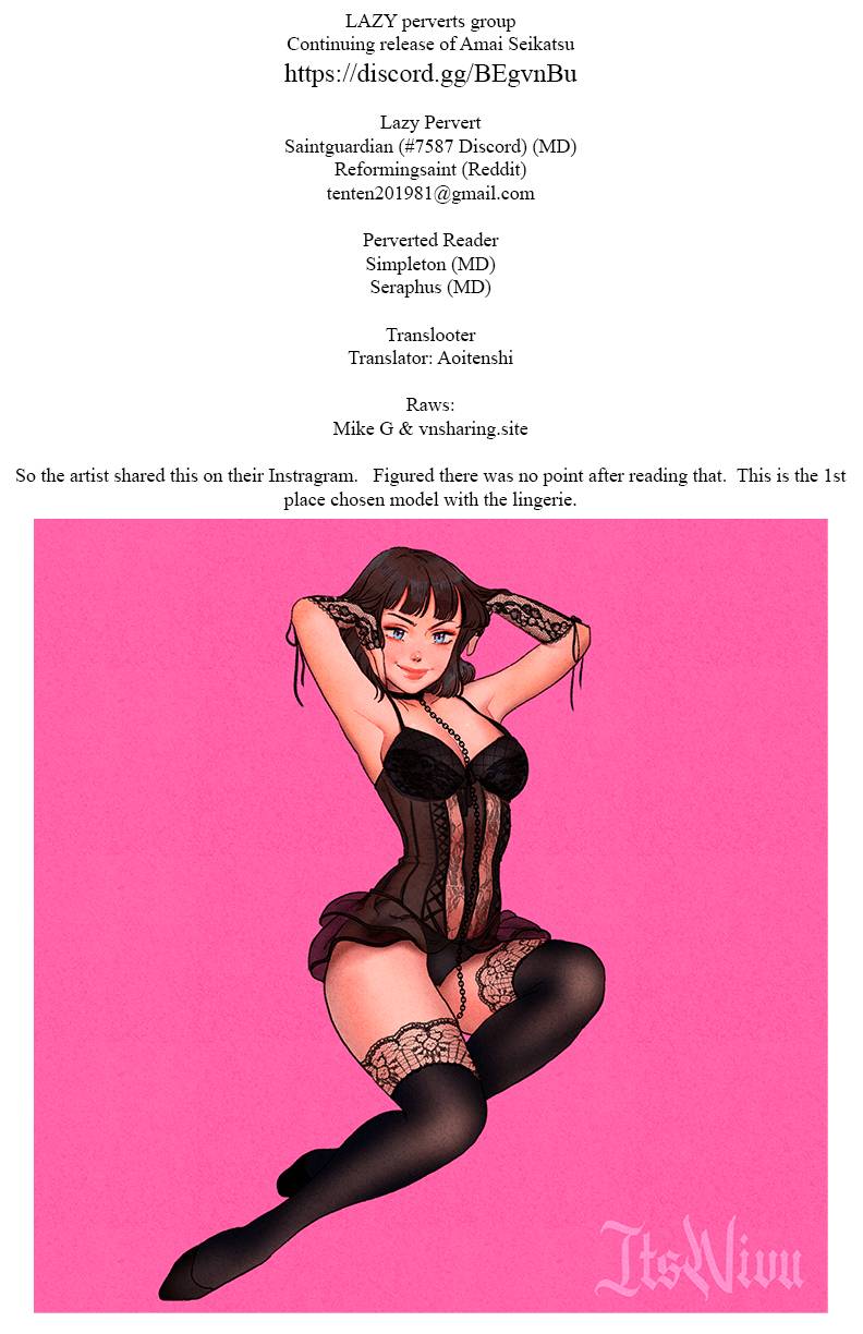 Amai Seikatsu chapter 217 page 1