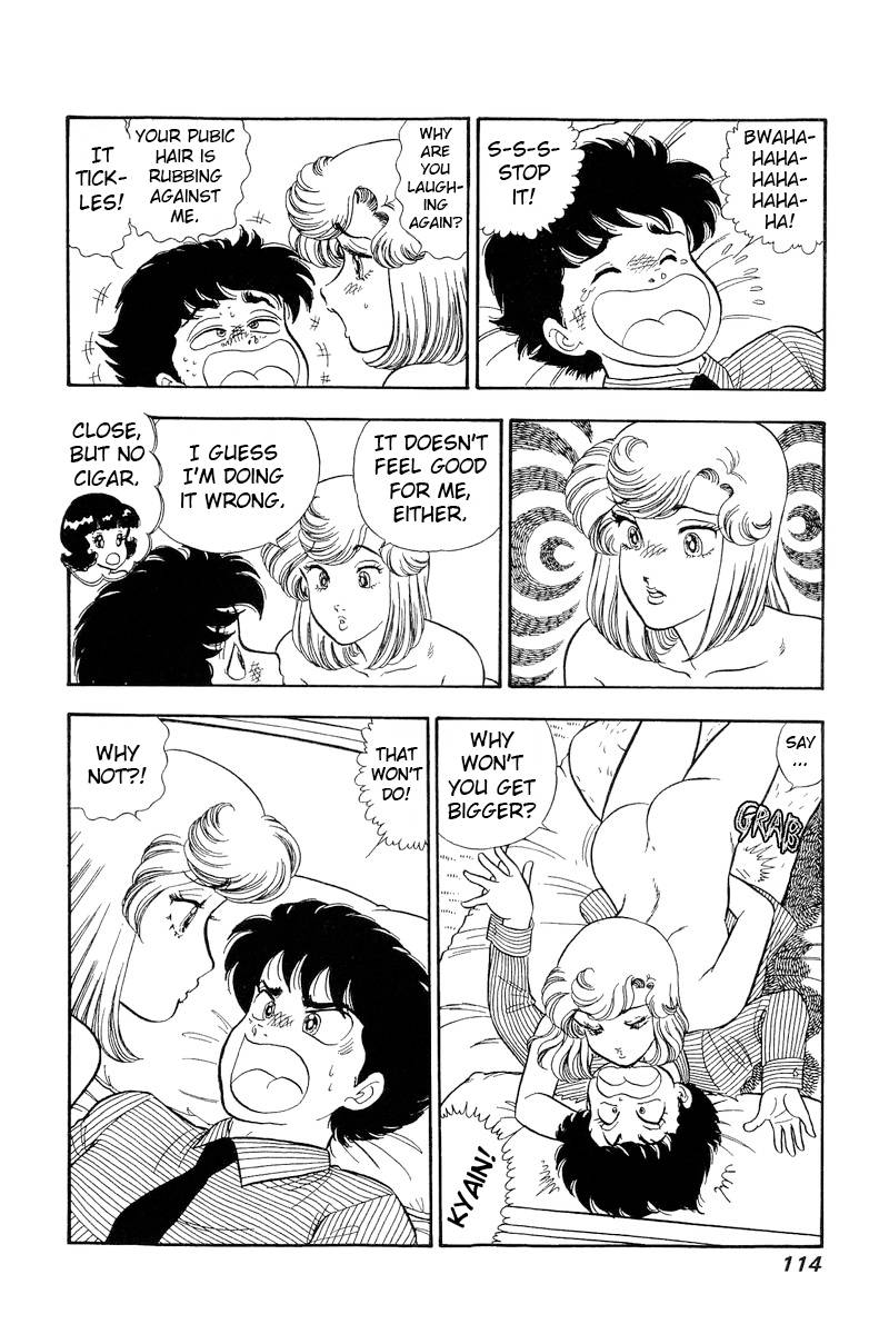 Amai Seikatsu chapter 217 page 11