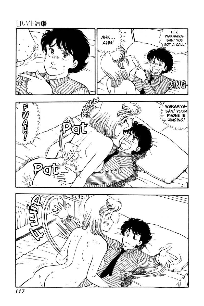 Amai Seikatsu chapter 217 page 14