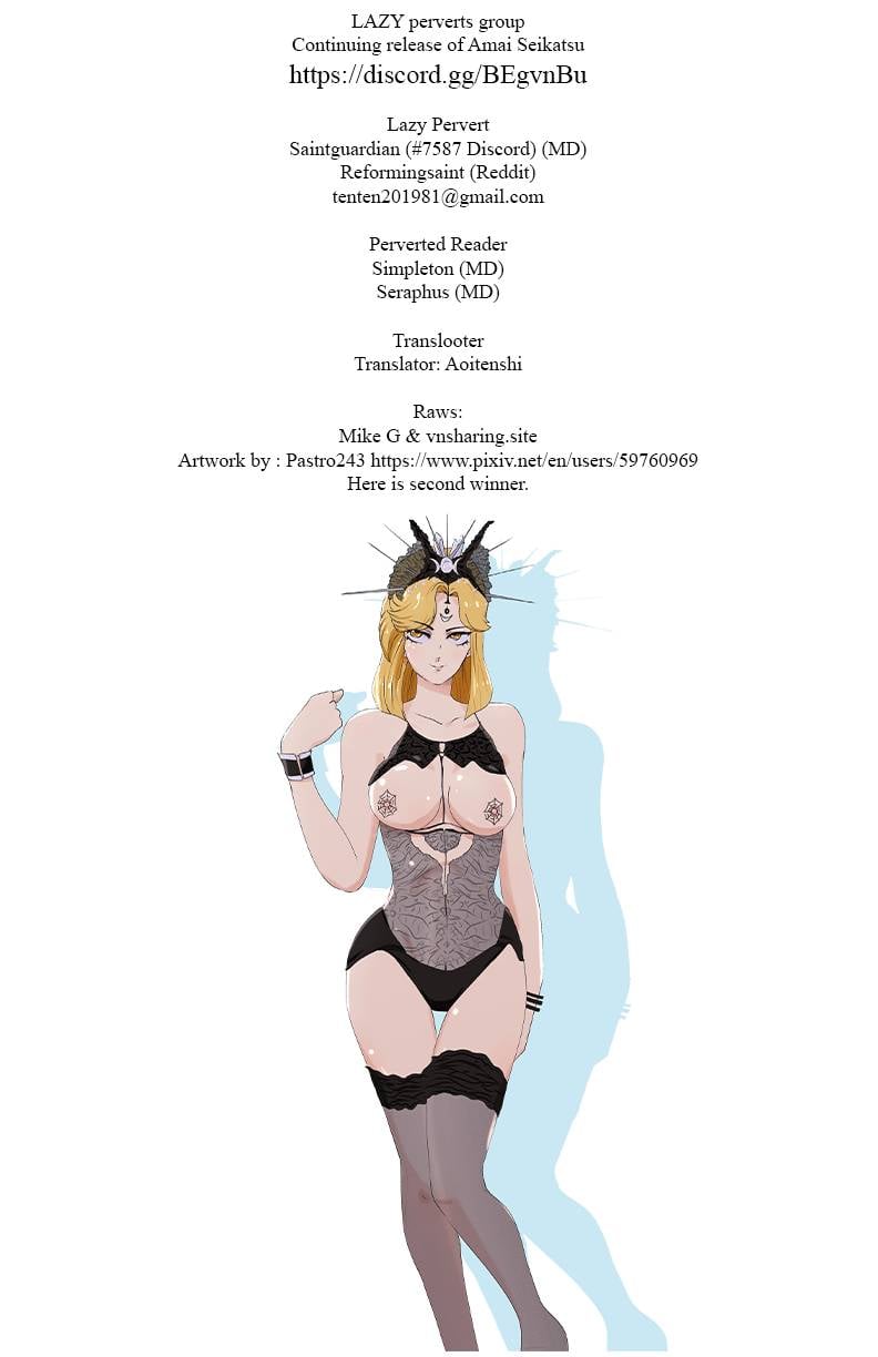 Amai Seikatsu chapter 218 page 1