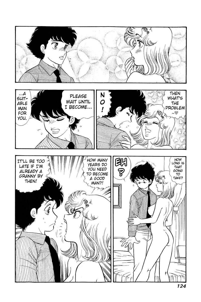 Amai Seikatsu chapter 218 page 5