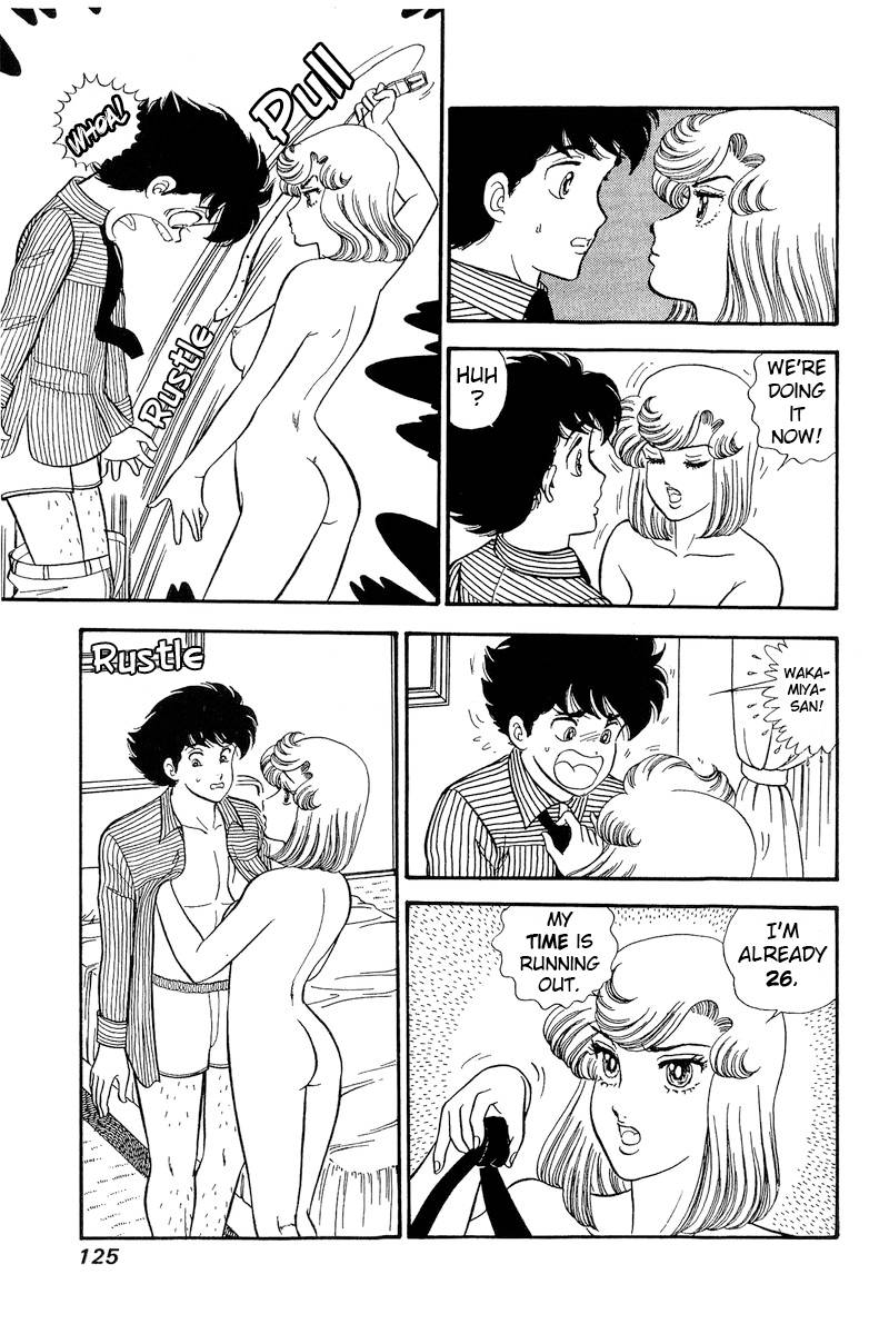 Amai Seikatsu chapter 218 page 6