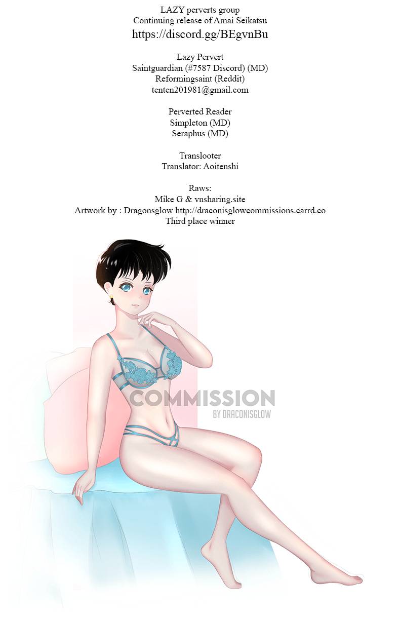 Amai Seikatsu chapter 219 page 1