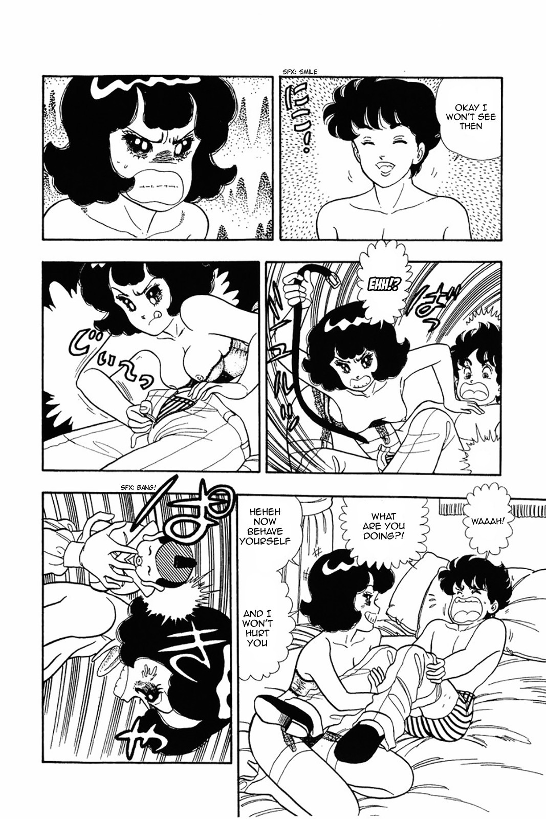 Amai Seikatsu chapter 22 page 14