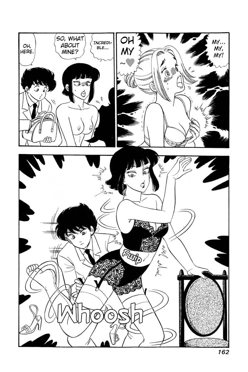 Amai Seikatsu chapter 220 page 15