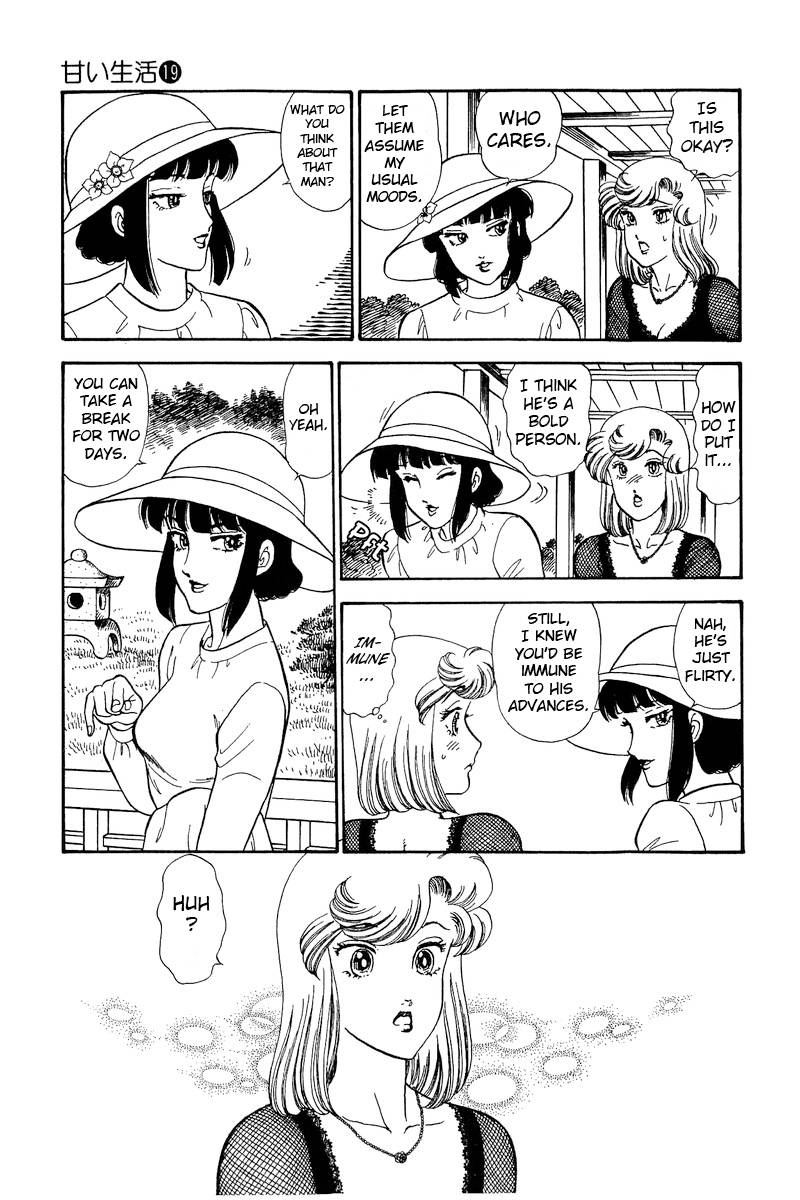 Amai Seikatsu chapter 220 page 6