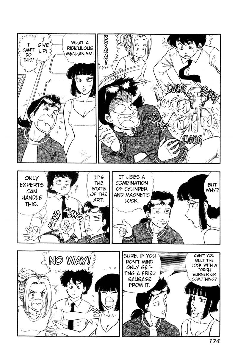 Amai Seikatsu chapter 221 page 11