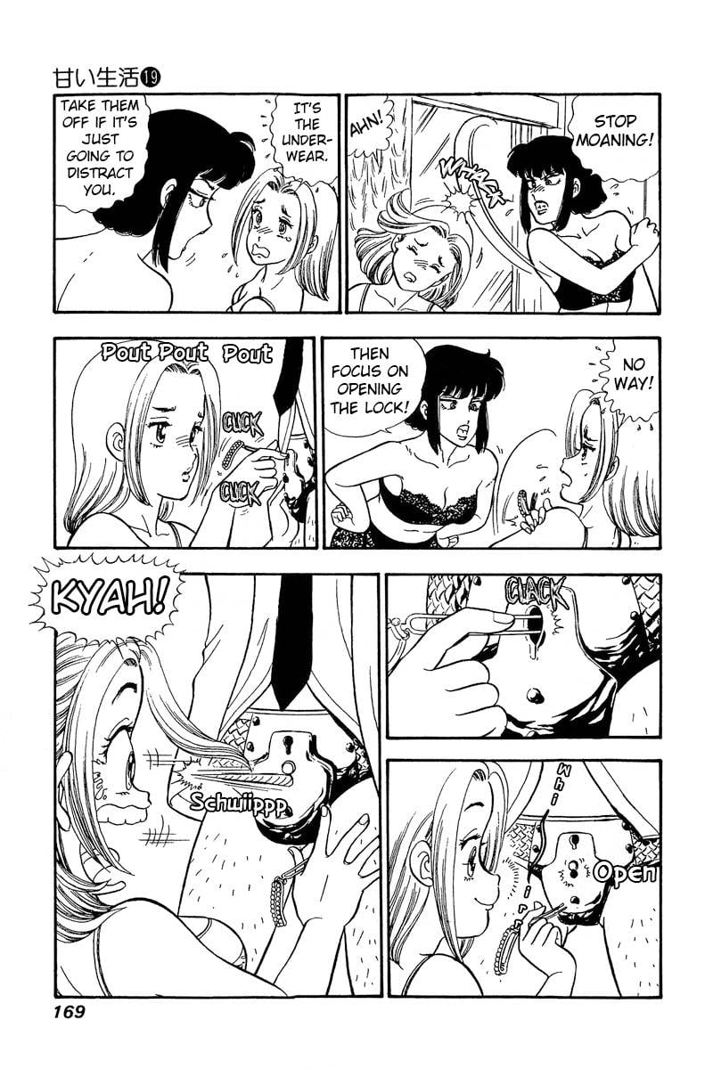 Amai Seikatsu chapter 221 page 6