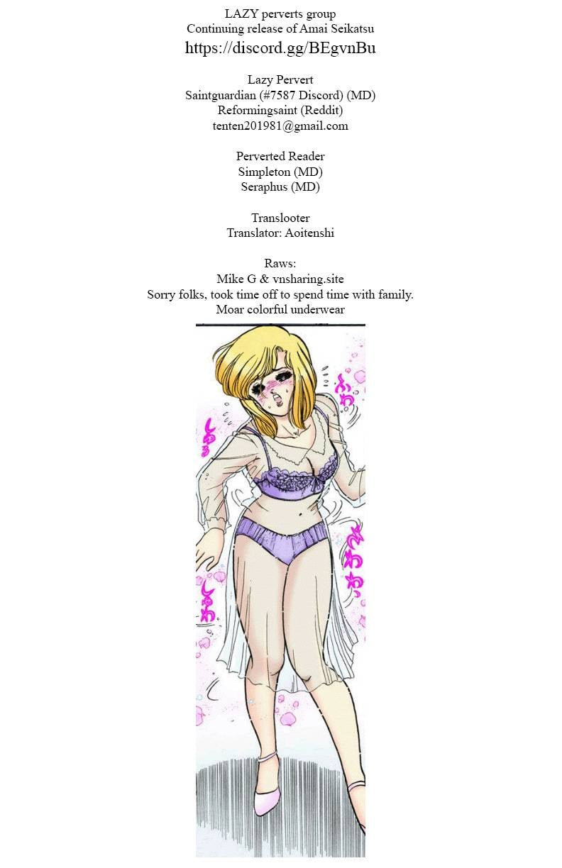 Amai Seikatsu chapter 222 page 1