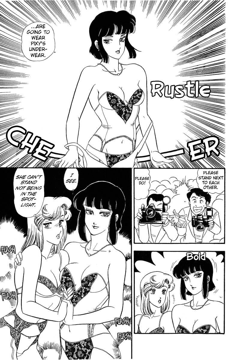 Amai Seikatsu chapter 222 page 10