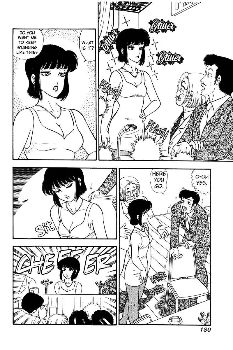 Amai Seikatsu chapter 222 page 3