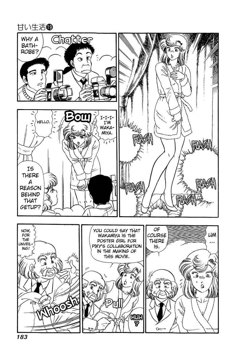 Amai Seikatsu chapter 222 page 6