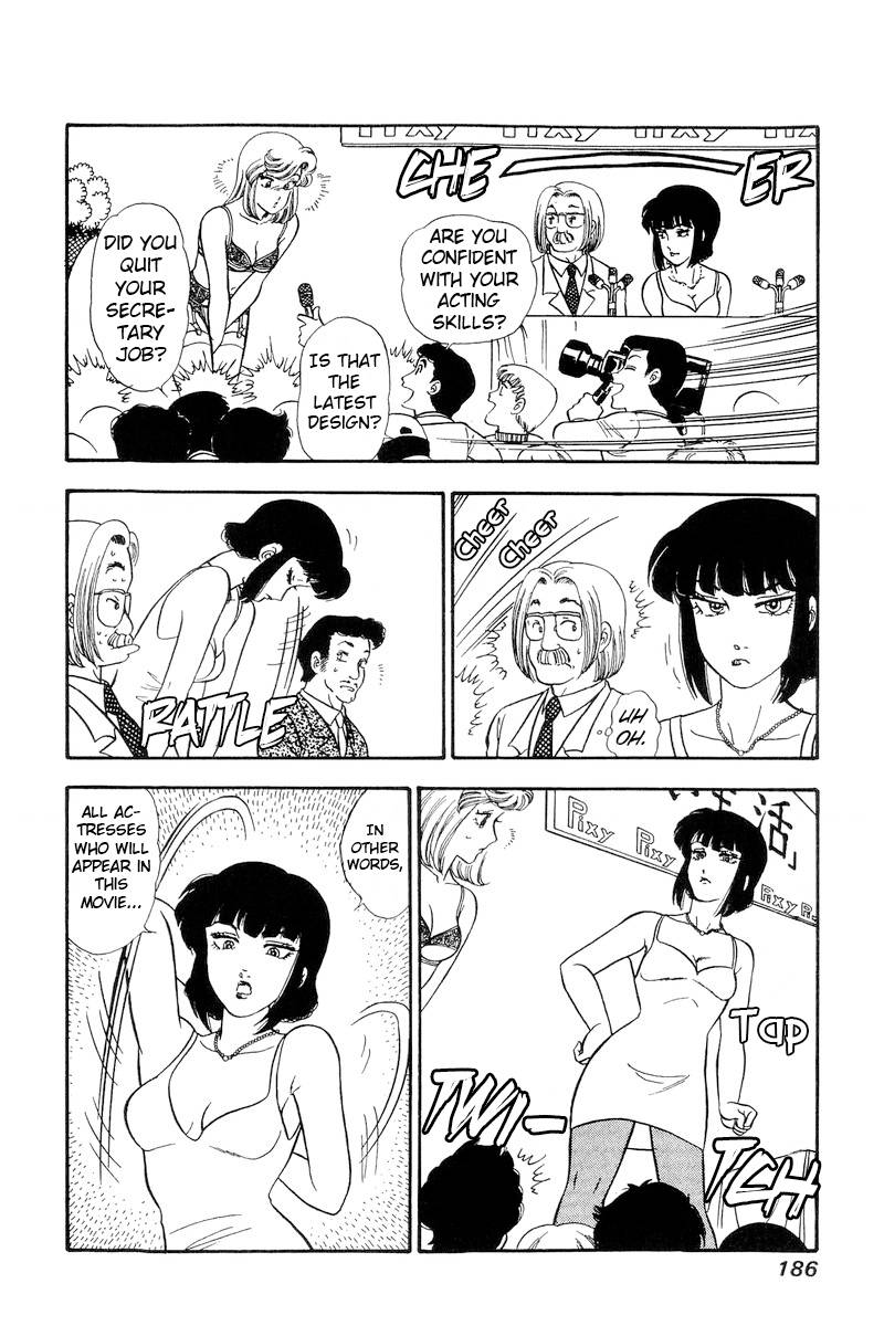 Amai Seikatsu chapter 222 page 9