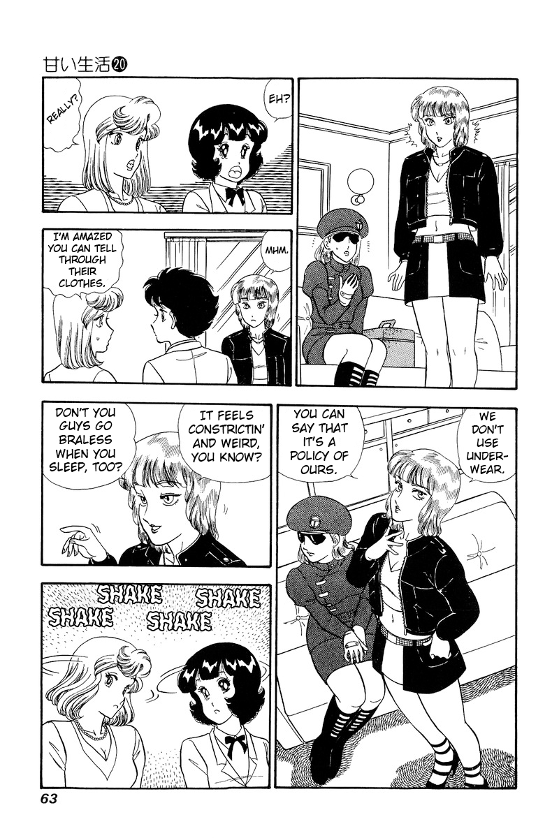 Amai Seikatsu chapter 226 page 14