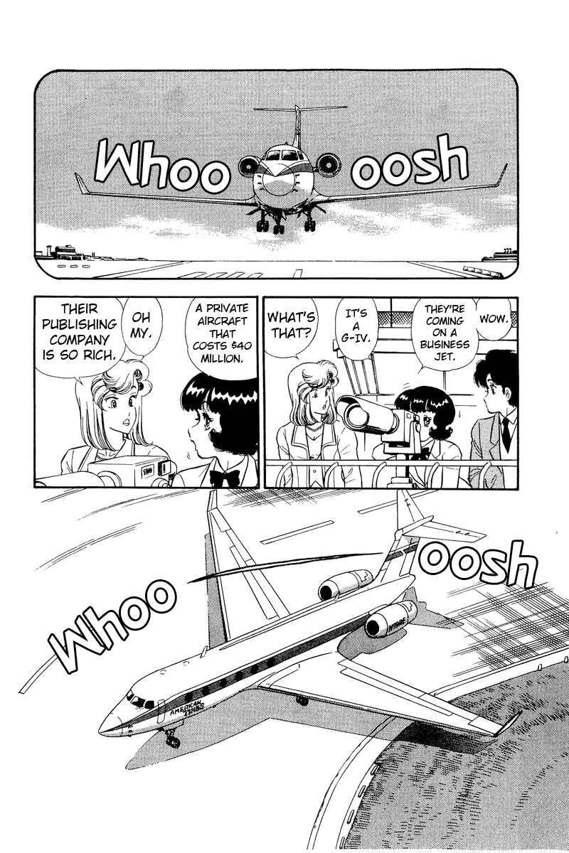 Amai Seikatsu chapter 226 page 3