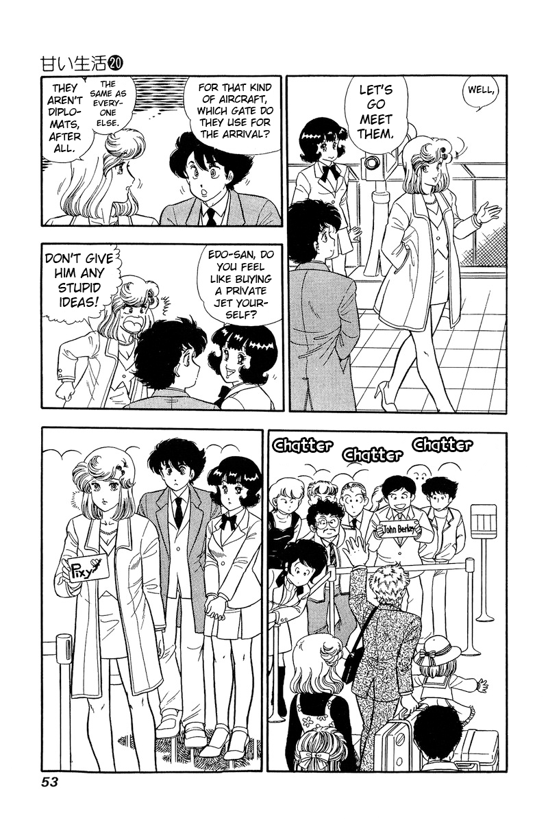 Amai Seikatsu chapter 226 page 4