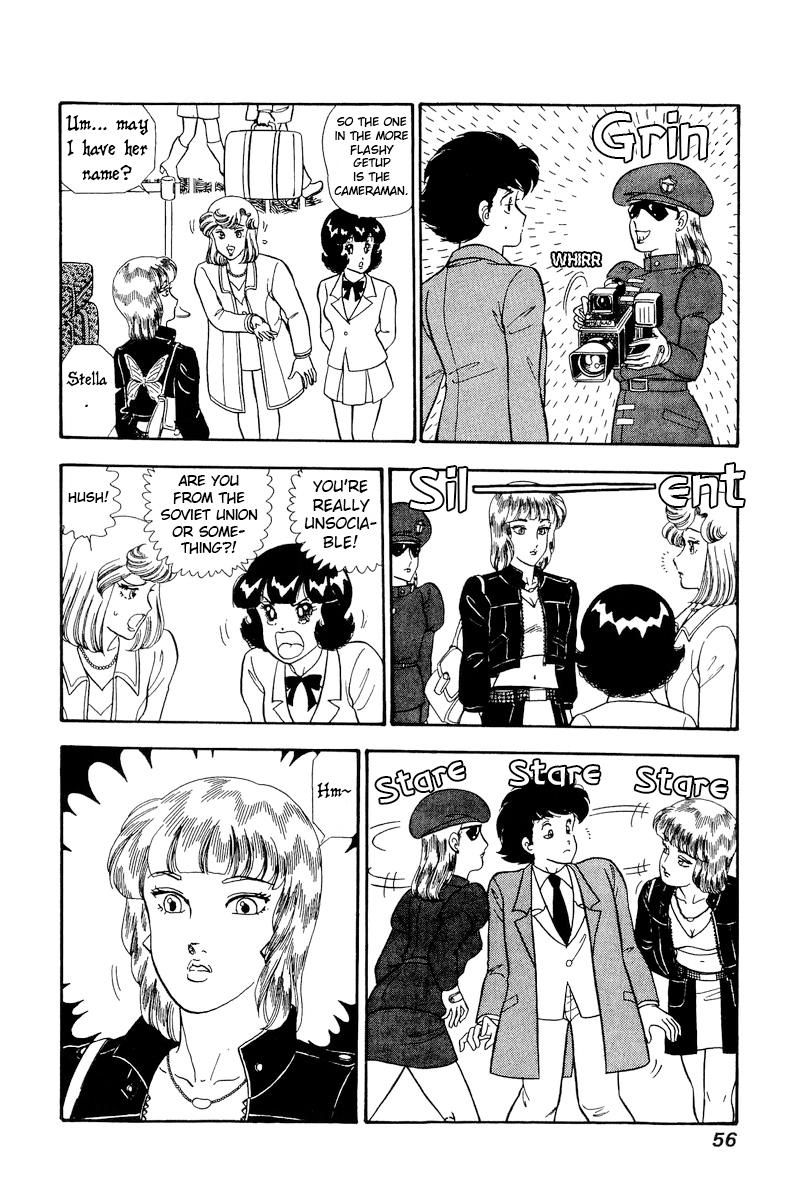 Amai Seikatsu chapter 226 page 7