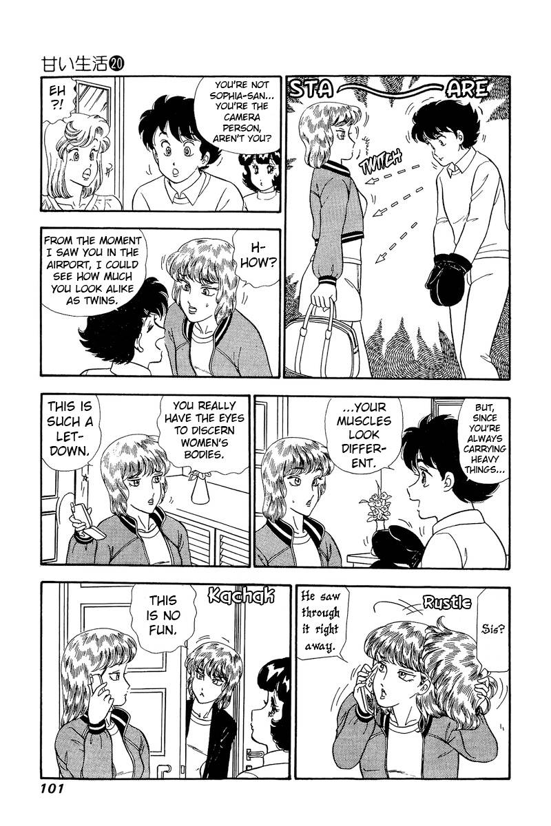 Amai Seikatsu chapter 229 page 10