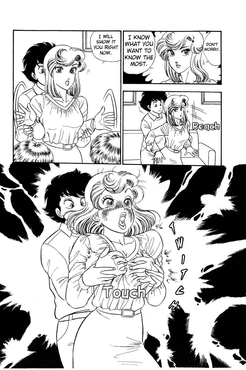 Amai Seikatsu chapter 229 page 13