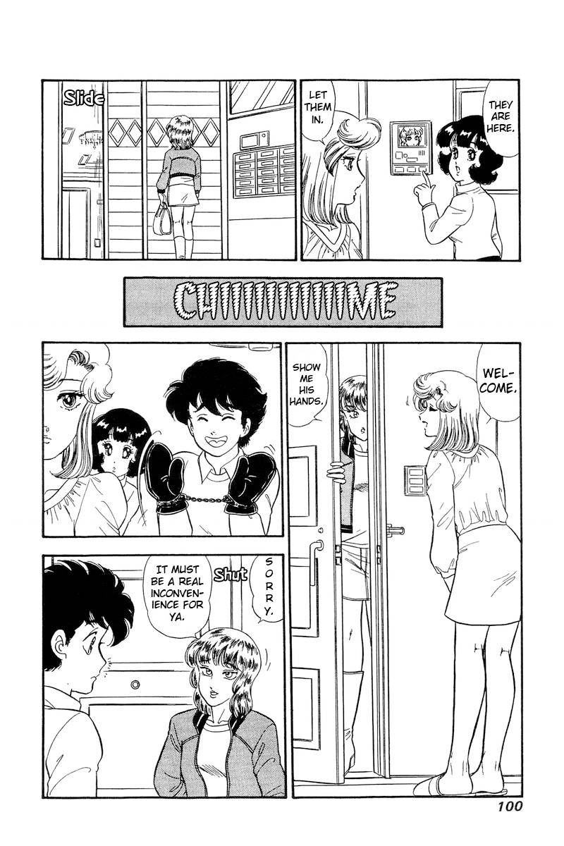 Amai Seikatsu chapter 229 page 9