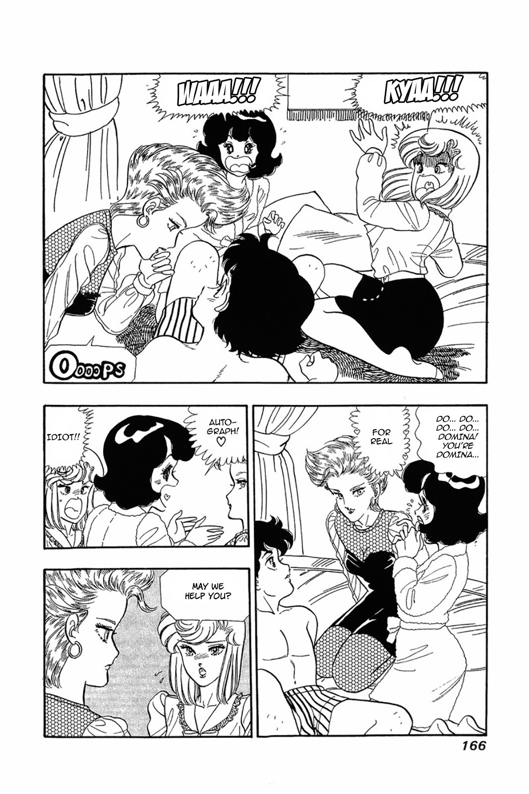 Amai Seikatsu chapter 23 page 9