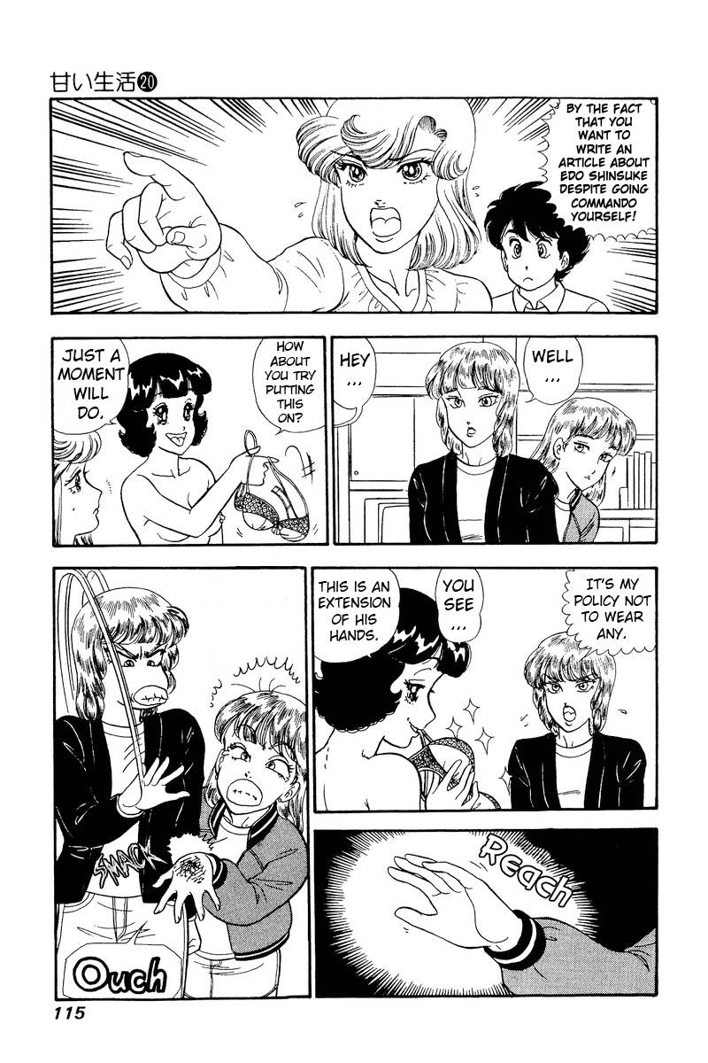 Amai Seikatsu chapter 230 page 10