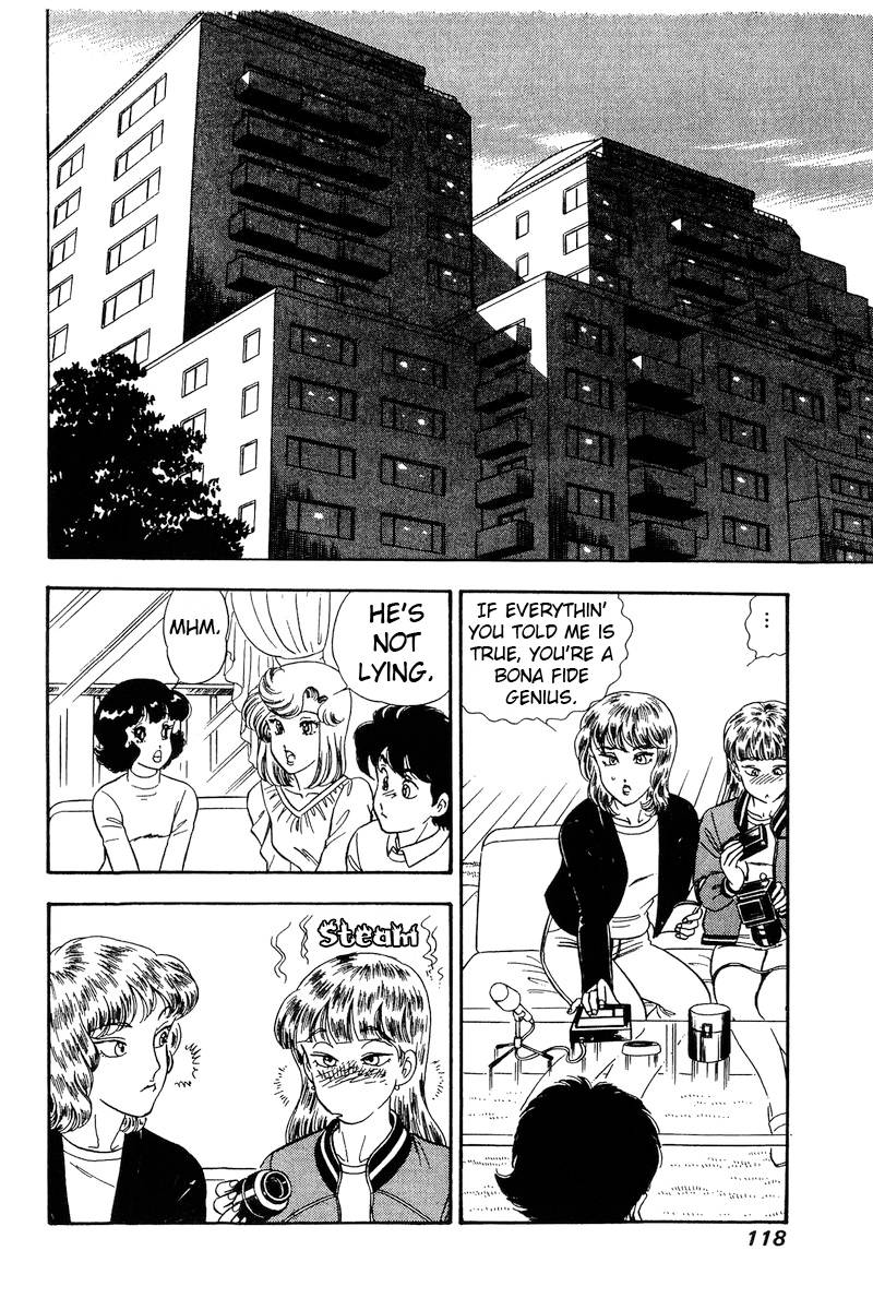 Amai Seikatsu chapter 230 page 13