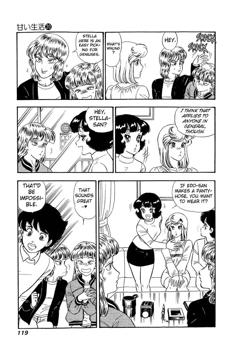 Amai Seikatsu chapter 230 page 14