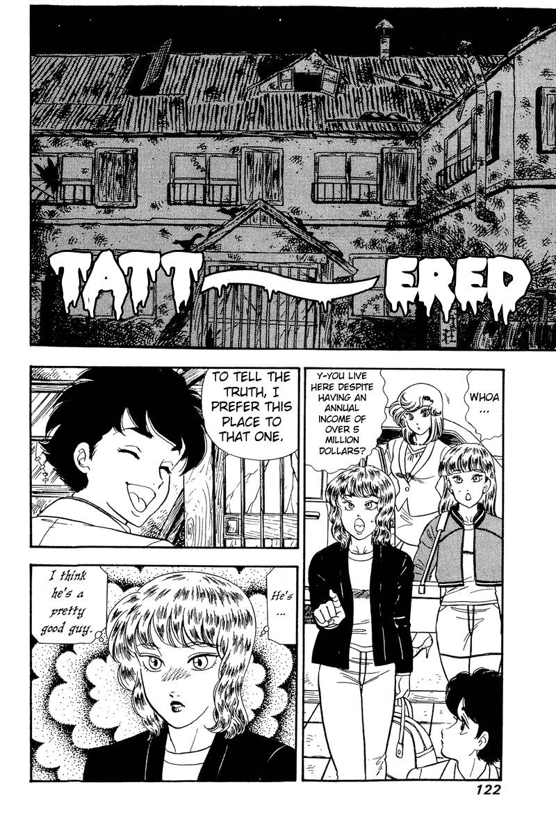 Amai Seikatsu chapter 230 page 17