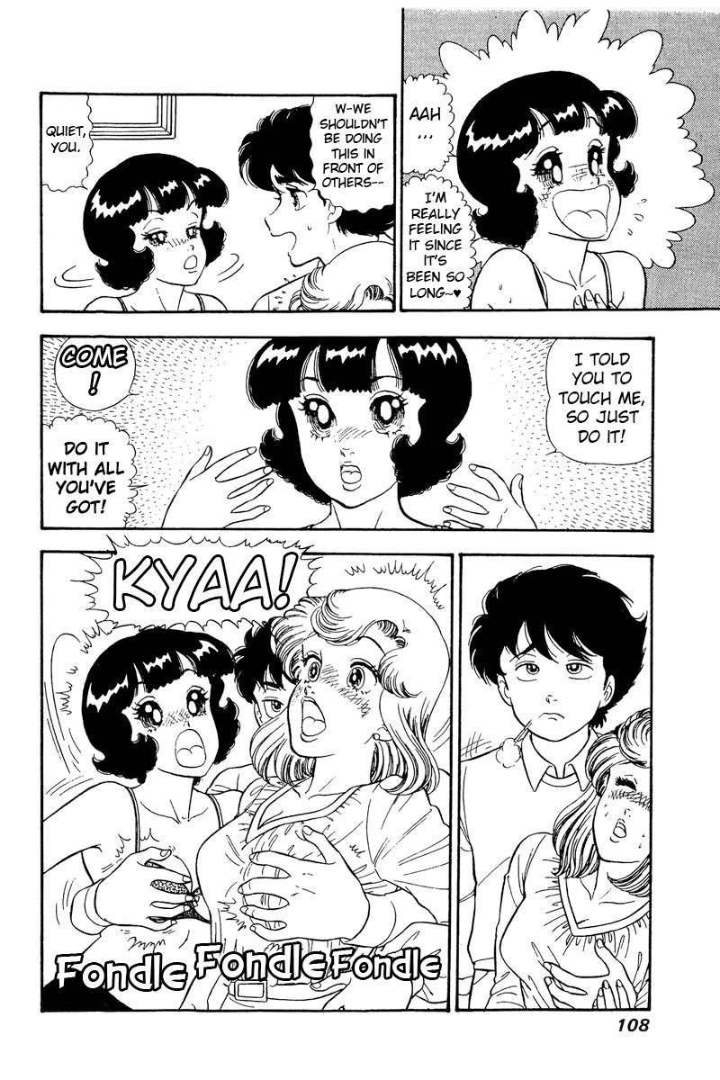 Amai Seikatsu chapter 230 page 3