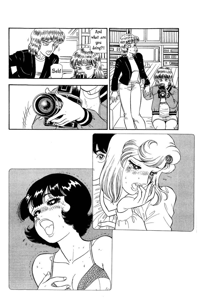 Amai Seikatsu chapter 230 page 5