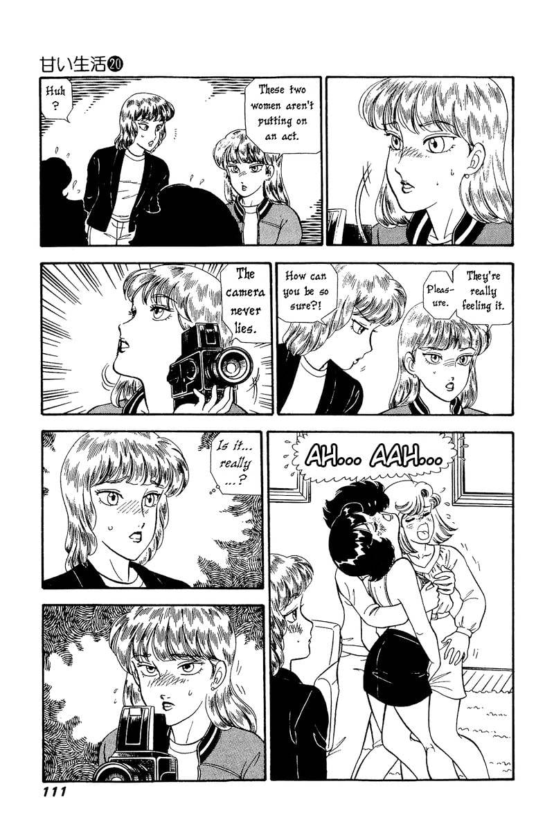 Amai Seikatsu chapter 230 page 6