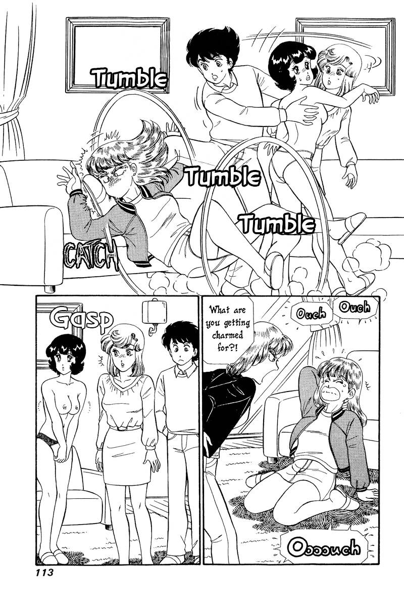 Amai Seikatsu chapter 230 page 8