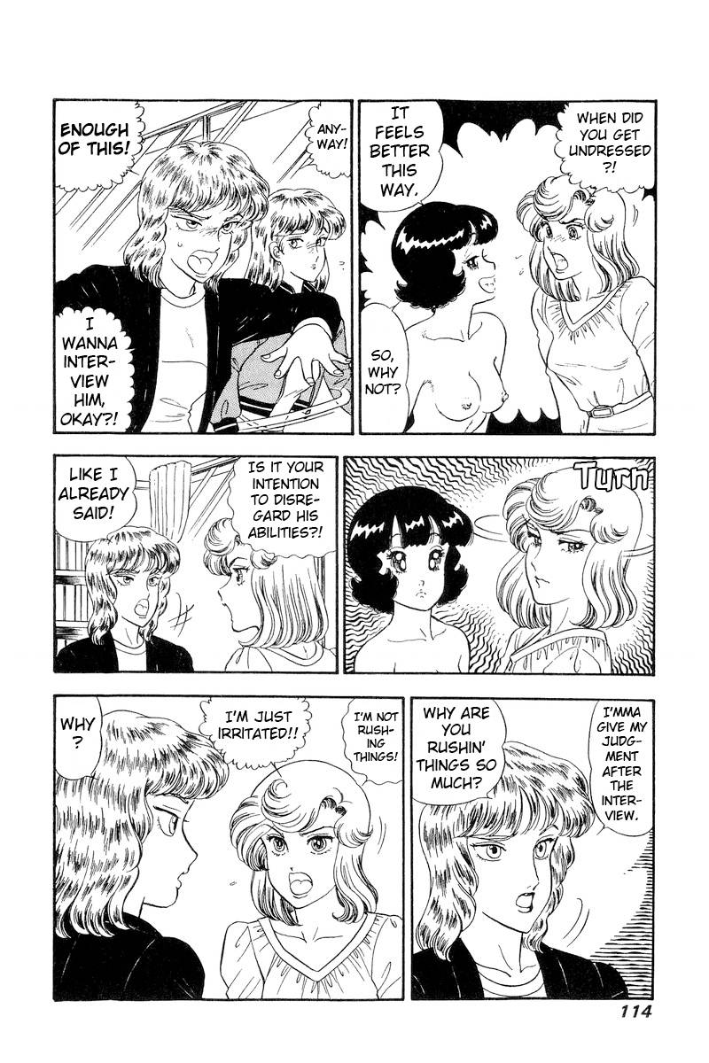 Amai Seikatsu chapter 230 page 9