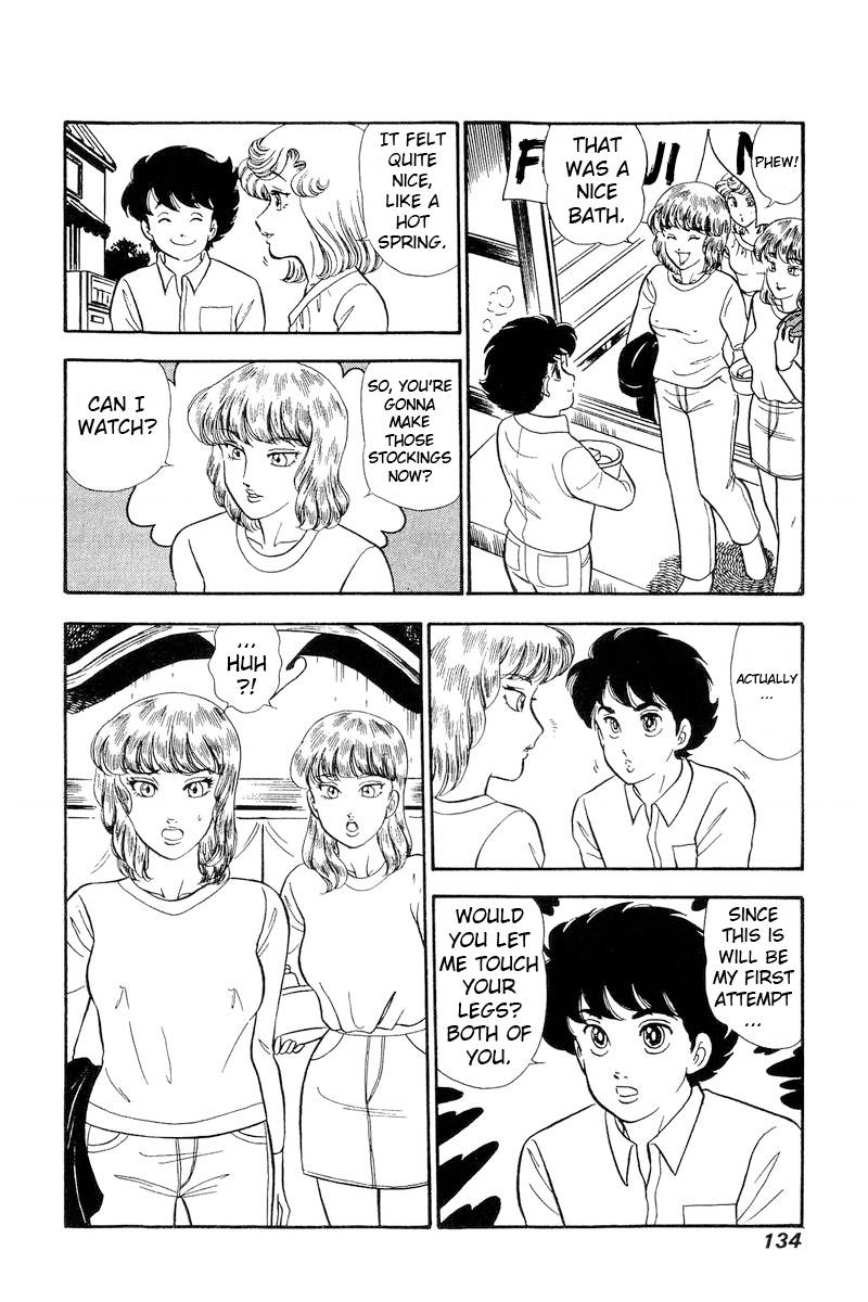 Amai Seikatsu chapter 231 page 13