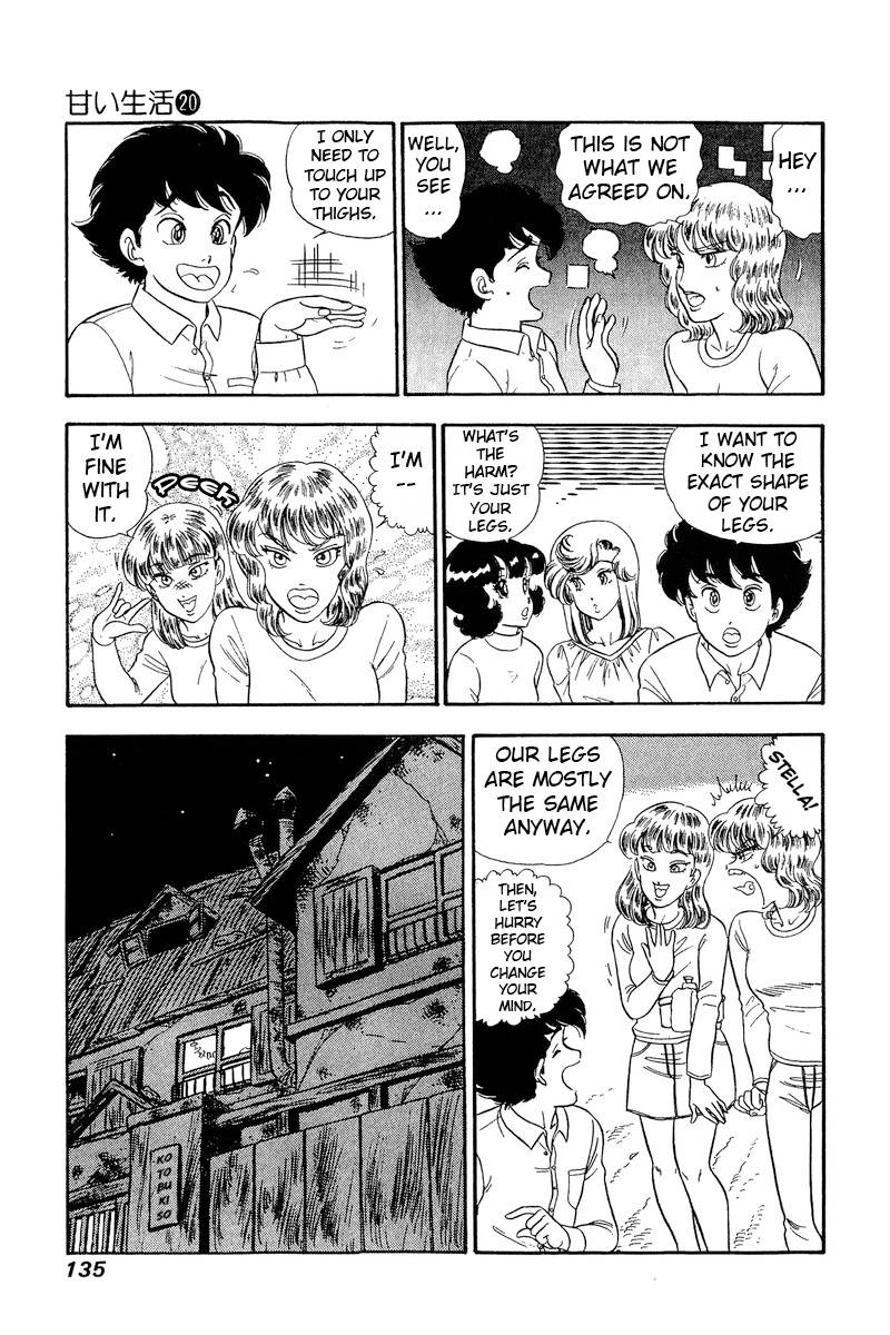 Amai Seikatsu chapter 231 page 14