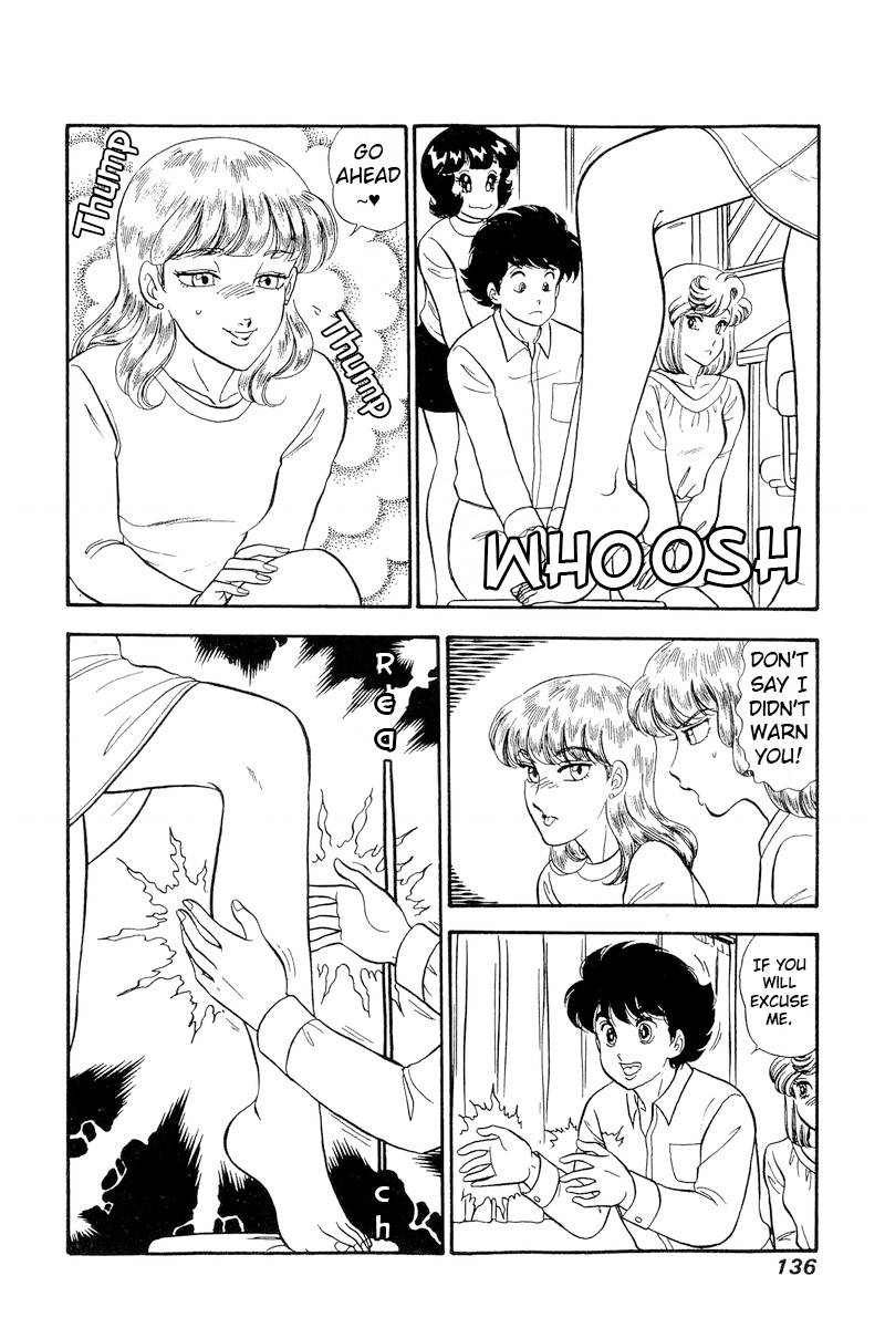 Amai Seikatsu chapter 231 page 15