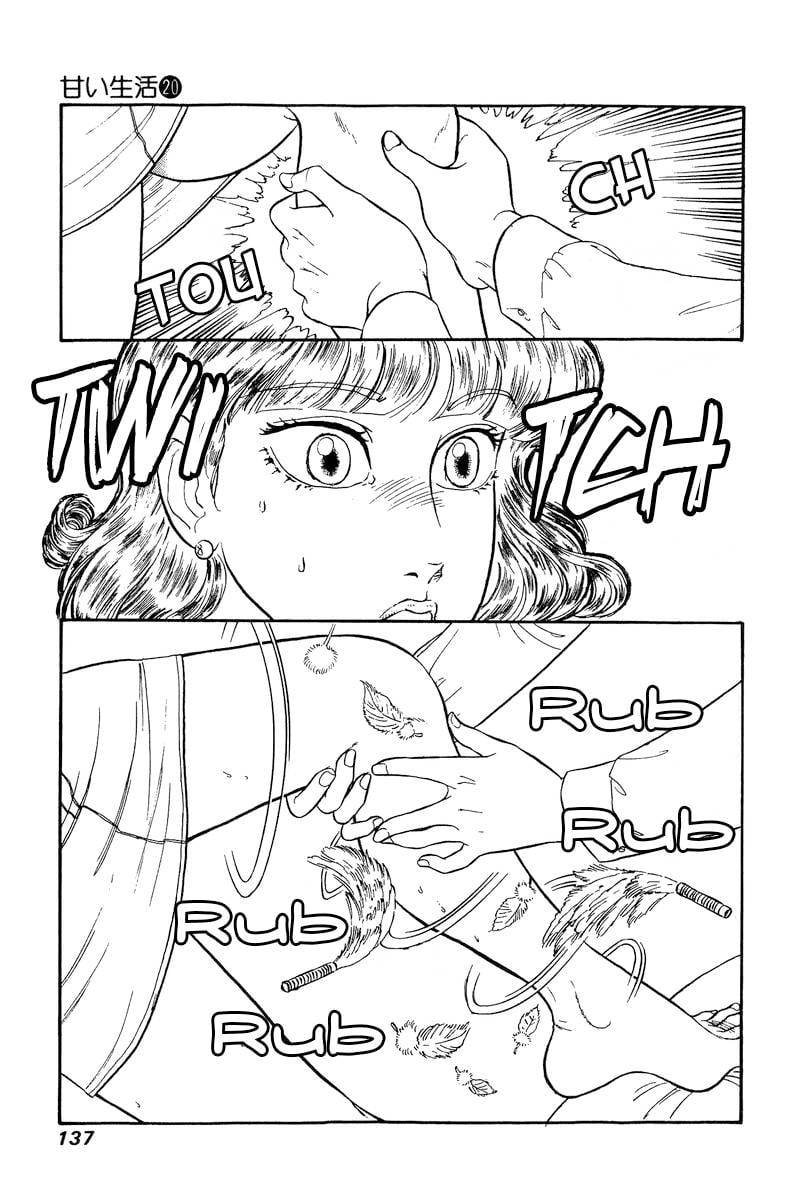 Amai Seikatsu chapter 231 page 16