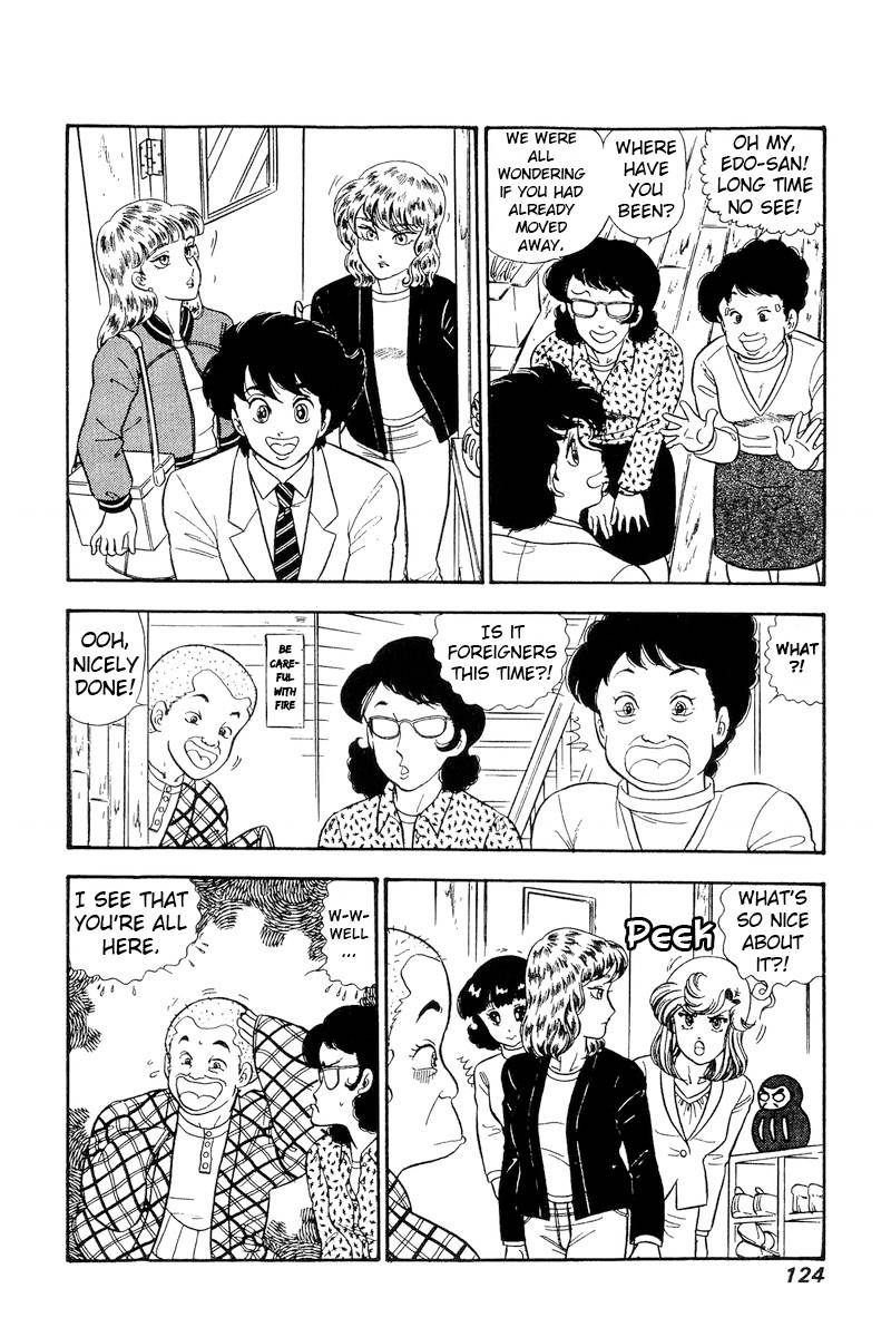 Amai Seikatsu chapter 231 page 3