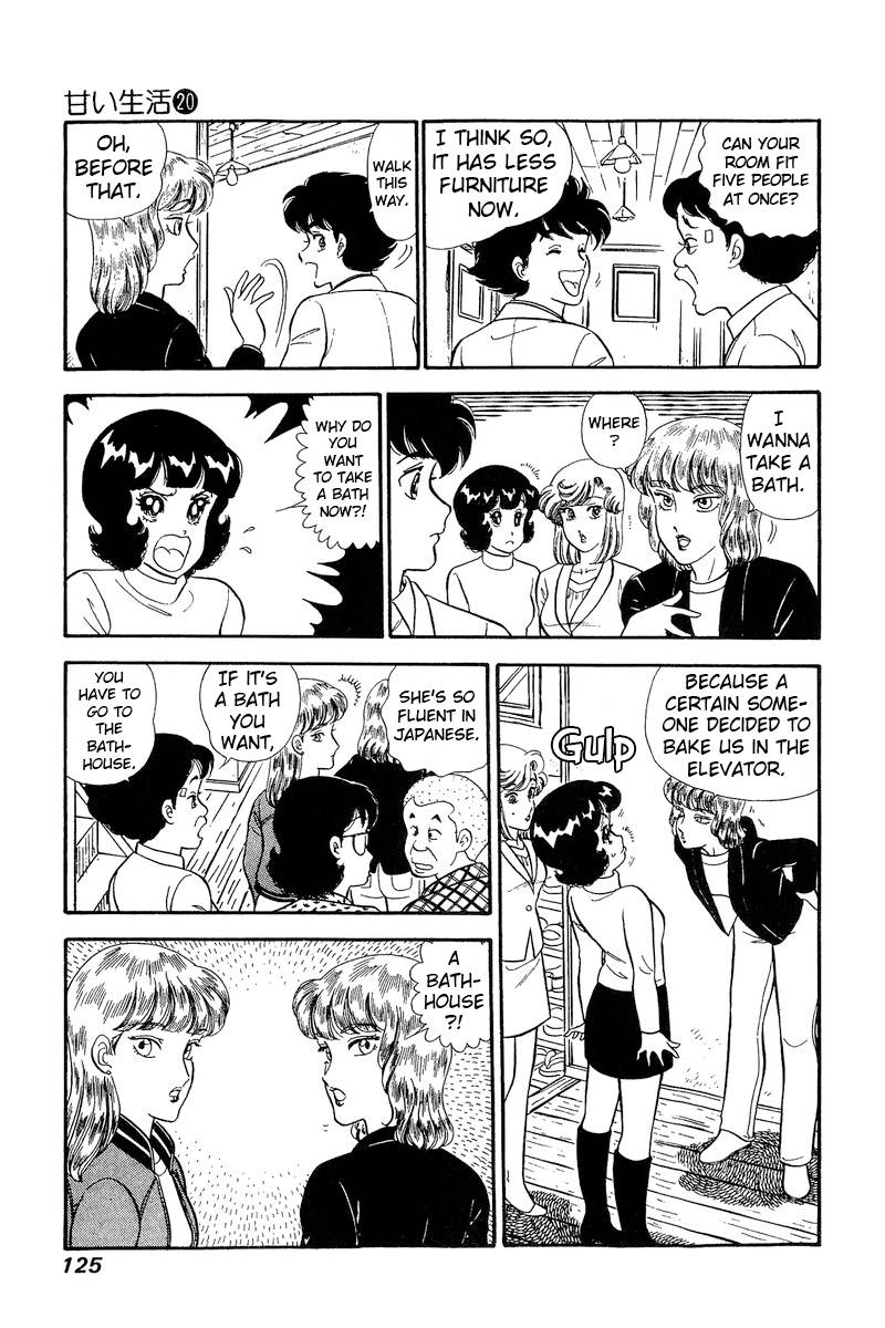 Amai Seikatsu chapter 231 page 4