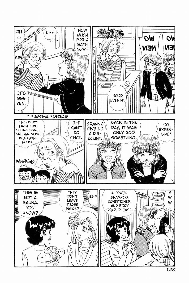 Amai Seikatsu chapter 231 page 7