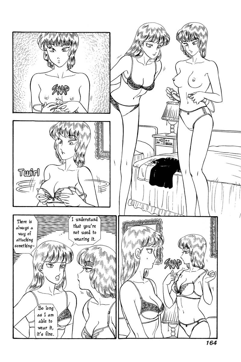 Amai Seikatsu chapter 233 page 11