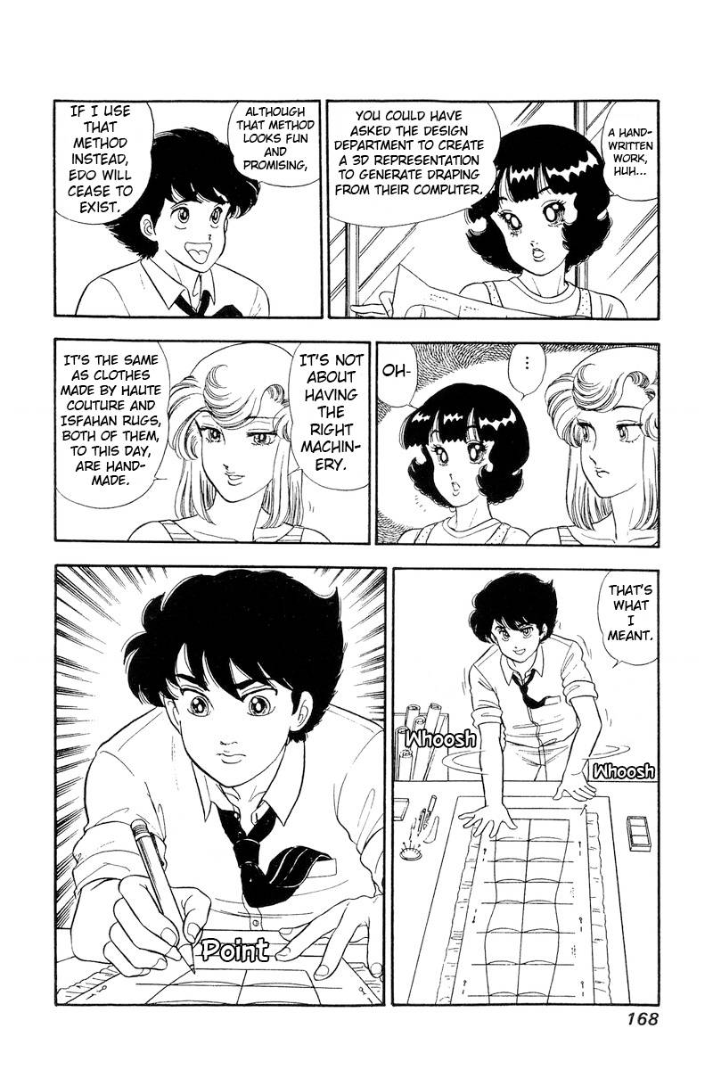 Amai Seikatsu chapter 233 page 15