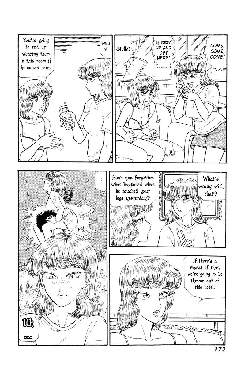 Amai Seikatsu chapter 234 page 3