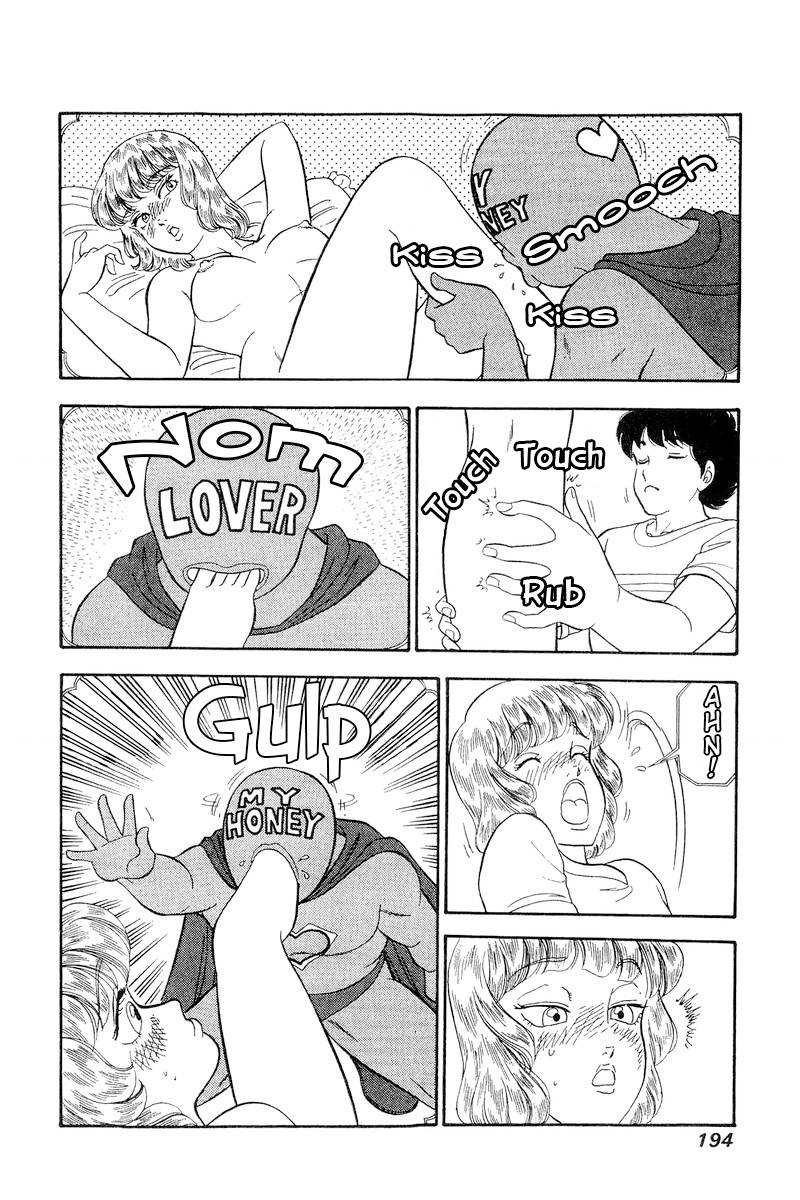 Amai Seikatsu chapter 235 page 11