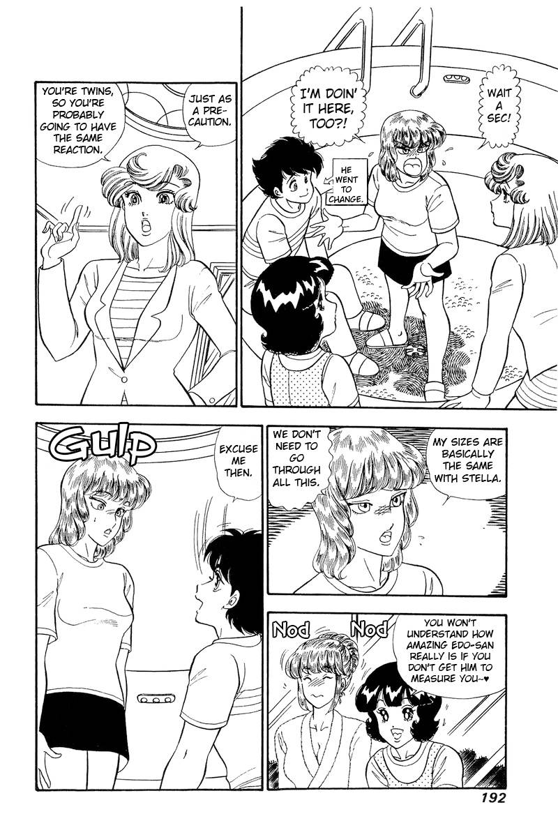 Amai Seikatsu chapter 235 page 9