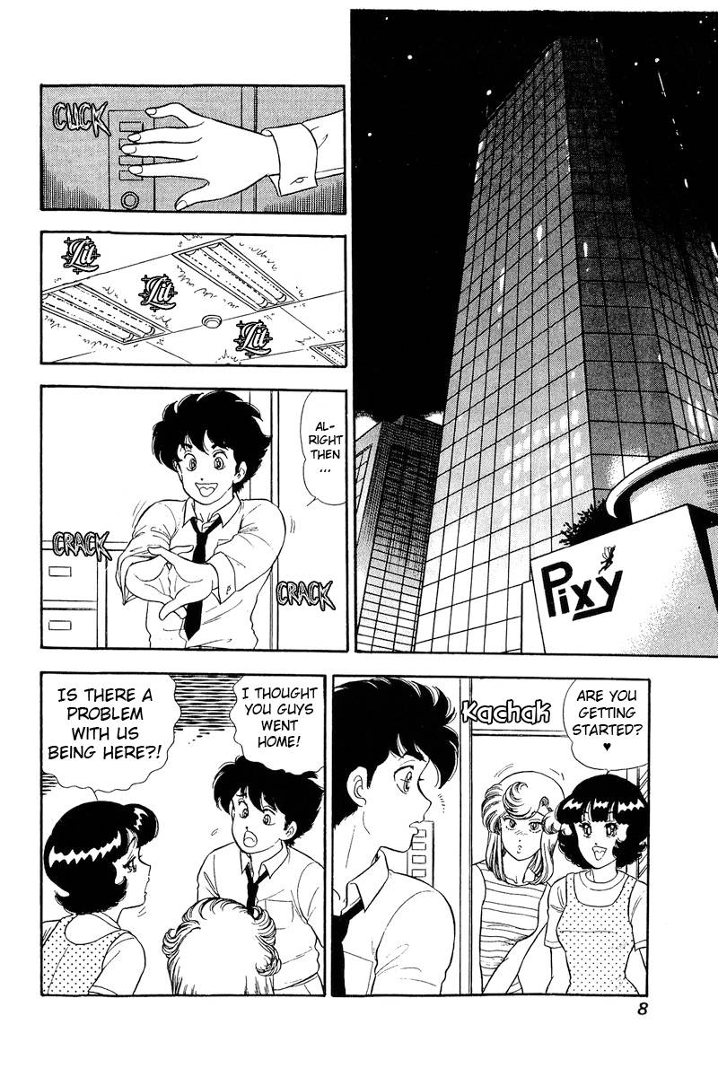 Amai Seikatsu chapter 236 page 10