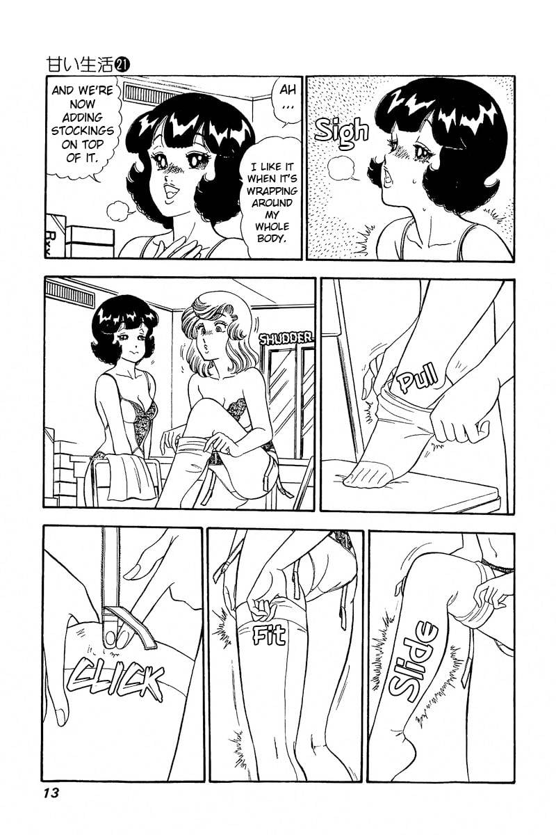 Amai Seikatsu chapter 236 page 15