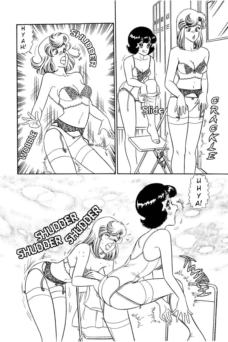 Amai Seikatsu chapter 236 page 16