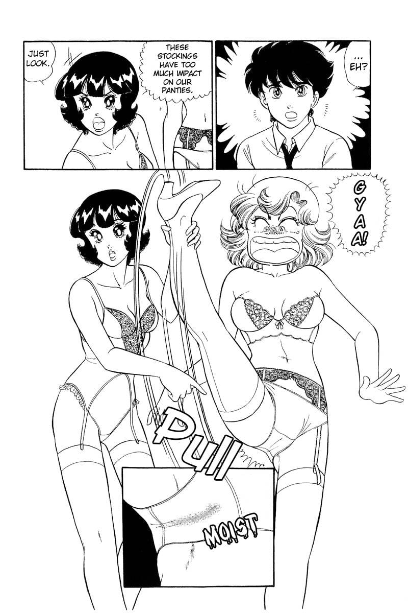 Amai Seikatsu chapter 236 page 18